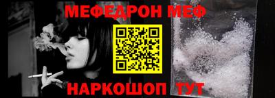 скорость Славянск-на-Кубани