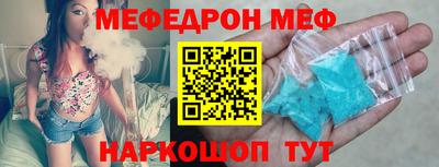 Альфа ПВП Славгород