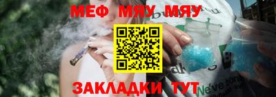 Альфа ПВП Славгород