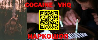 Альфа ПВП Славгород