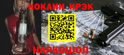 Альфа ПВП Славгород