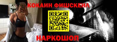 Альфа ПВП Славгород
