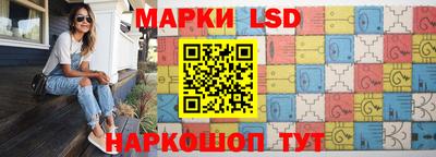 скорость mdpv Сланцы