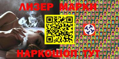 Альфа ПВП Славгород