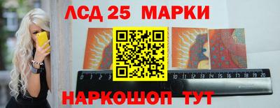 Альфа ПВП Славгород