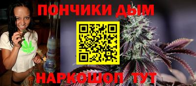 Альфа ПВП Славгород