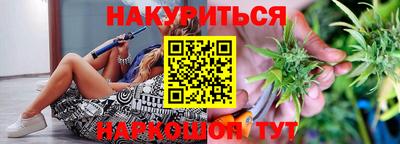 скорость Славянск-на-Кубани