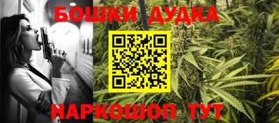 Альфа ПВП Славгород