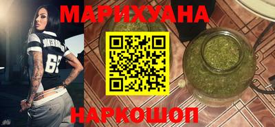 скорость mdpv Сланцы