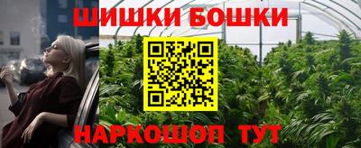 скорость Славянск-на-Кубани