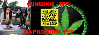 Альфа ПВП Славгород
