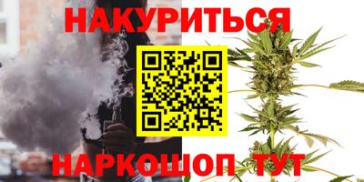 скорость Славянск-на-Кубани