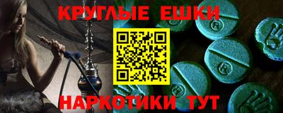 Альфа ПВП Славгород