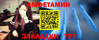 скорость mdpv Сланцы