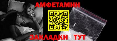 скорость mdpv Сланцы