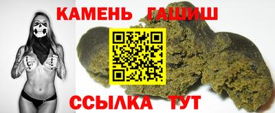 скорость mdpv Сланцы