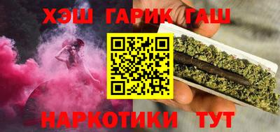 скорость Славянск-на-Кубани