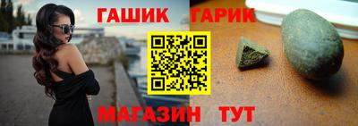 скорость Славянск-на-Кубани