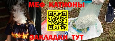 Альфа ПВП Славгород